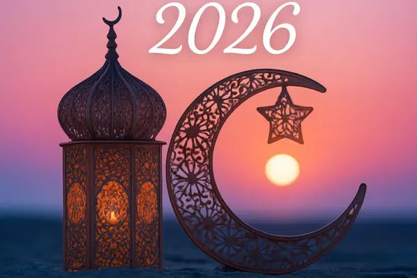 Ραμαζάν 2026: Σημαντικές πληροφορίες και εκδηλώσεις