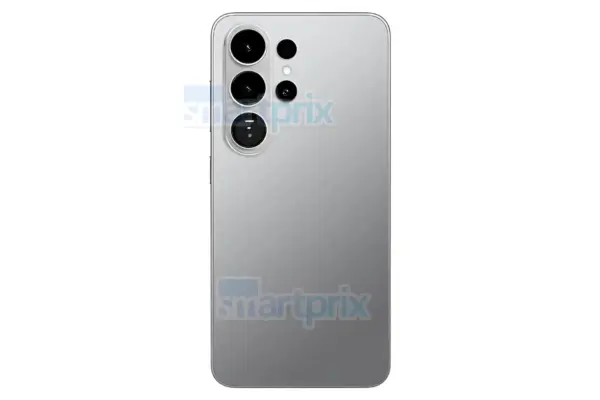 Samsung Galaxy S26 Ultra: Νέες Τεχνολογίες και Χαρακτηριστικά