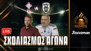 θελτα παοκ — GR news