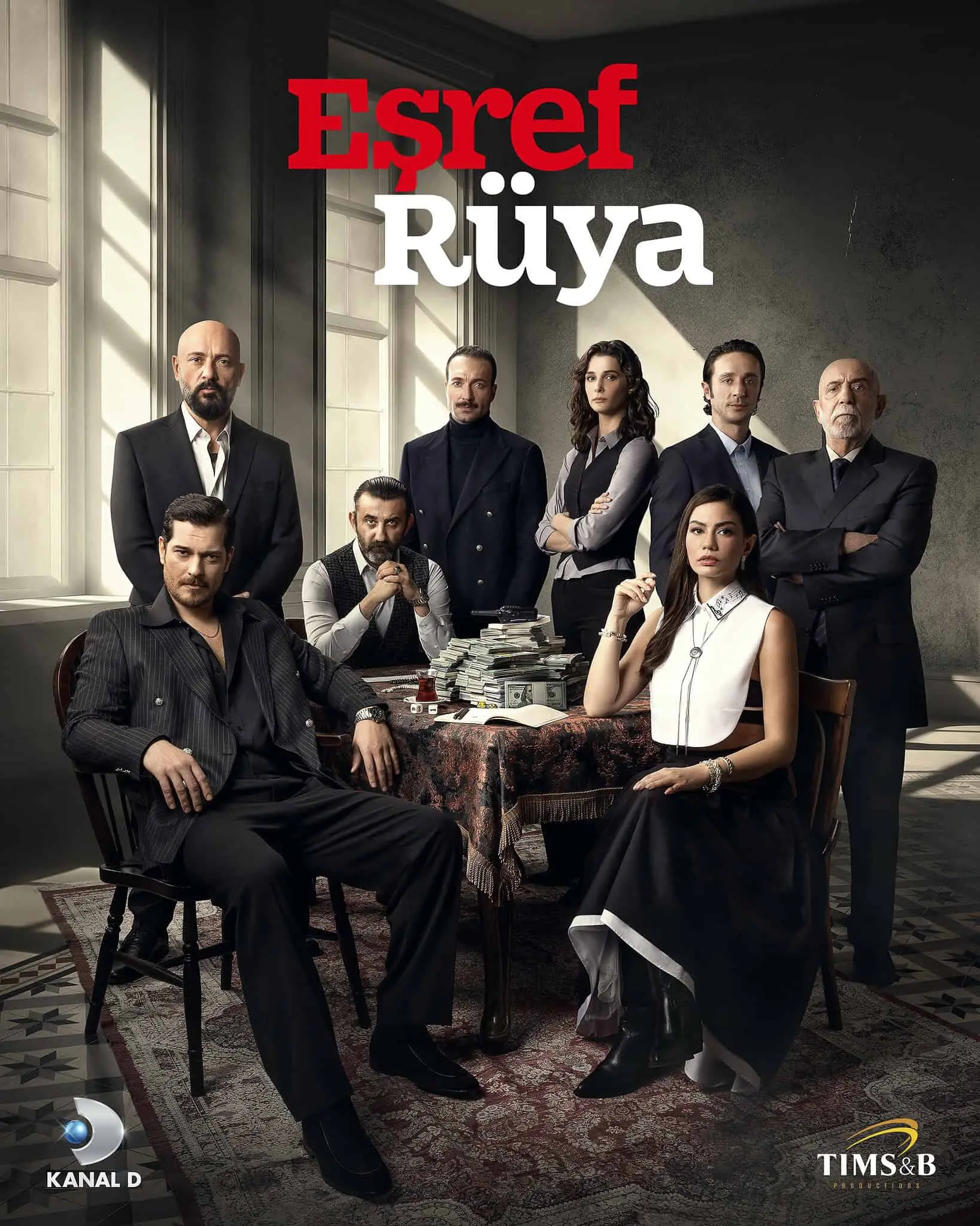 Οι Δημοφιλείς TV Δίδυμοι του 2023