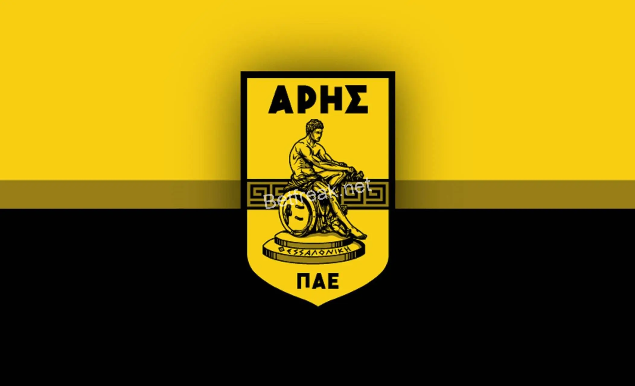 Βόλος vs Άρης: Μια Σημαντική Αναμέτρηση στην Super League