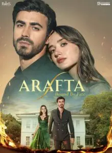 Οι Ηθοποιοί της Σειράς ‘Yeraltı’