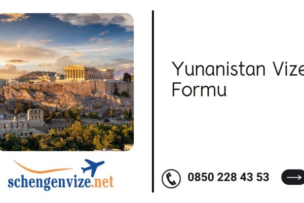 Όλα όσα πρέπει να γνωρίζετε για τη Yunanistan βίζα