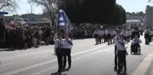 7 μαρτιου γιορτη — GR news