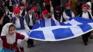 8 μαρτιου γιορτη — GR news
