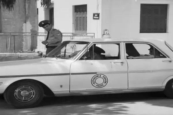 αφθωδησ πυρετοσ — GR news