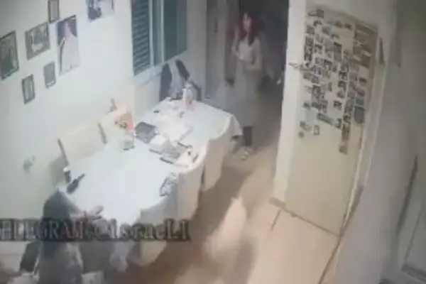 αραντ ισραηλ — GR news