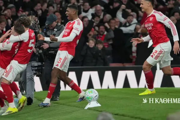 arsenal — GR news
