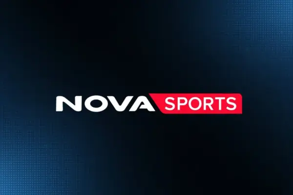 atlético madrid vs real sociedad — GR news