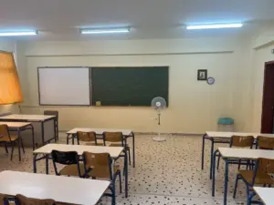 δημοσ ιωαννιτων — GR news