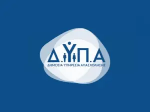 δυπα — GR news