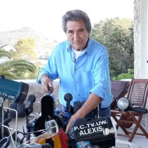 δυτησ — GR news