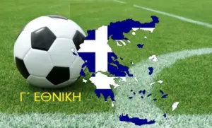 γ εθνικη — GR news