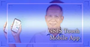 gsis — GR news