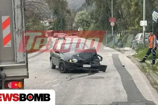 καιροσ πατρα — GR news