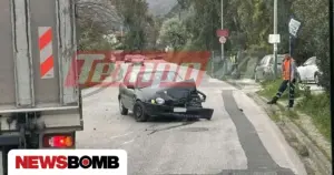 καιροσ πατρα — GR news