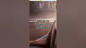 χρήστοσ βαλαβανίδησ — GR news