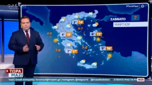 open live — GR news