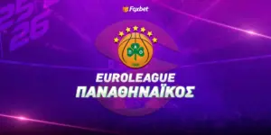 παναθηναϊκόσ μπάσκετ σημερα — GR news