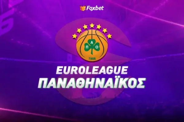παναθηναϊκόσ μπάσκετ σημερα — GR news