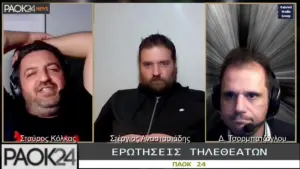 paok24 — GR news