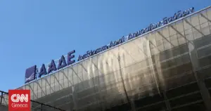 φορολογικέσ δηλώσεισ — GR news