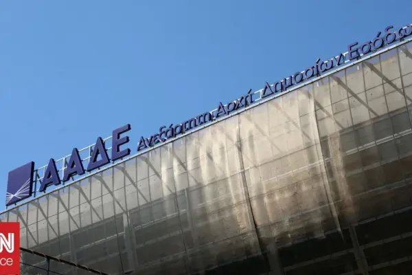 φορολογικέσ δηλώσεισ — GR news