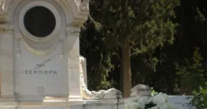 φρεντυ σερπιερησ — GR news