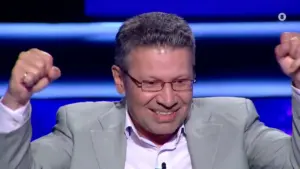 ποιοσ θελει να γινει εκατομμυριουχοσ — GR news