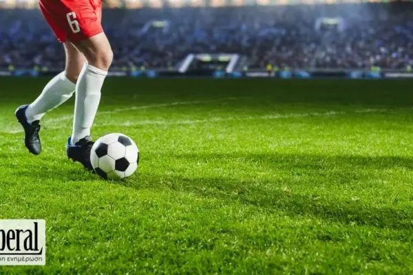 σασουόλο εναντίον μπολόνια — GR news