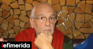 θανοσ οικονομοπουλοσ — GR news