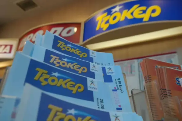 tzoker — GR news