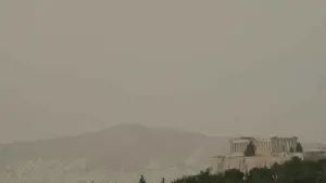 αφρικανική σκόνη — GR news
