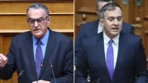 ασυλία — GR news