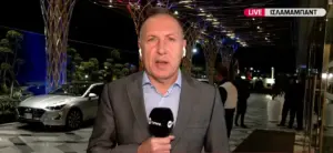 ισλαμαμπάντ — GR news