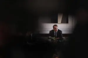 καταιγίδα — GR news