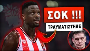 μουσταφά φαλ — GR news