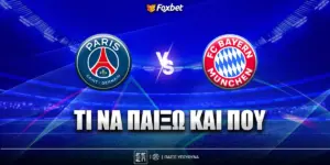 pari bayern — GR news