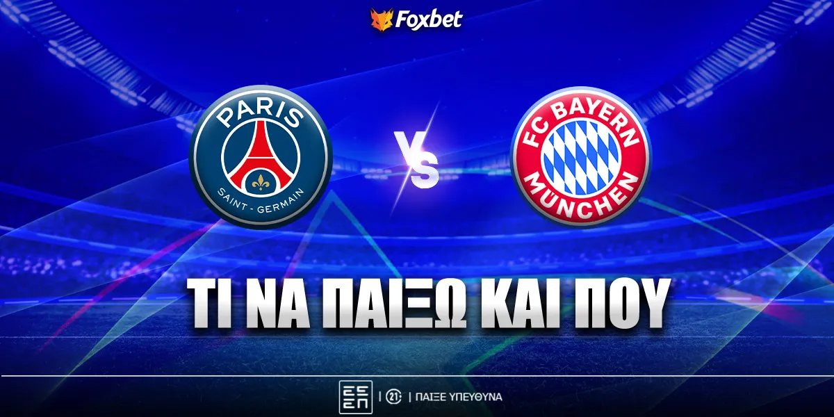 pari bayern — GR news