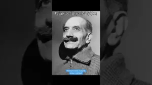 πρωταπριλιά — GR news