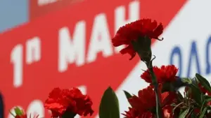 πρωτομαγια αργια — GR news