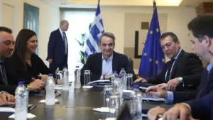 υπουργείο παιδείασ, θρησκευμάτων και αθλητισμού — GR news