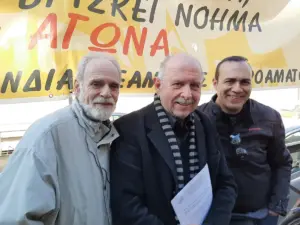 υπουργείο πολιτισμού — GR news