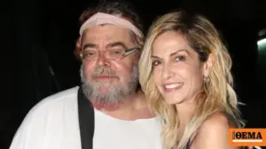 σταμάτησ κραουνάκησ — GR news
